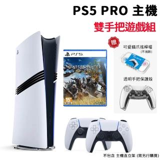 【SONY 索尼】PS5 Pro 遊戲主機+《原廠手把套組 經典白》+《PS5魔物獵人 荒野》(CFI-7022B01)
