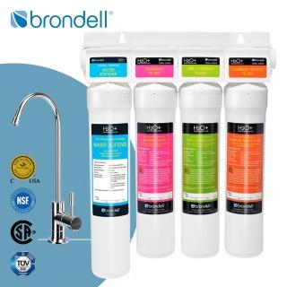 【美國邦特爾】Brondell四階全效生飲濾菌淨水器CORAL(共1主機1年濾芯)