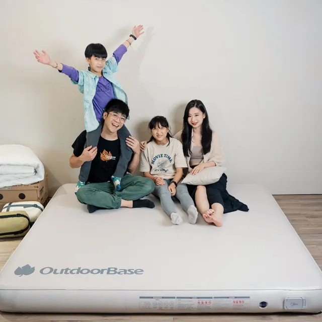 【Outdoorbase】歡樂時光彈絲床200充氣床墊(家庭大床 充氣床 自帶幫浦)
