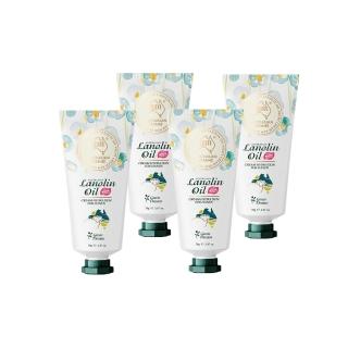 【澳洲 G&M】花漾水潤綿羊油綿羊夜用護手霜含維他命E-綠野仙蹤(70g/支 4入組)