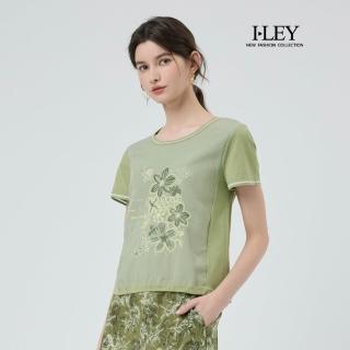 【ILEY 伊蕾】花朵刺繡拼接萊賽爾針織上衣(綠；M-XL；1252505006)