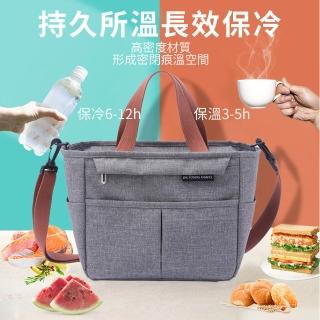 日式加厚帆布保溫便當包附背帶(可肩背 手提)