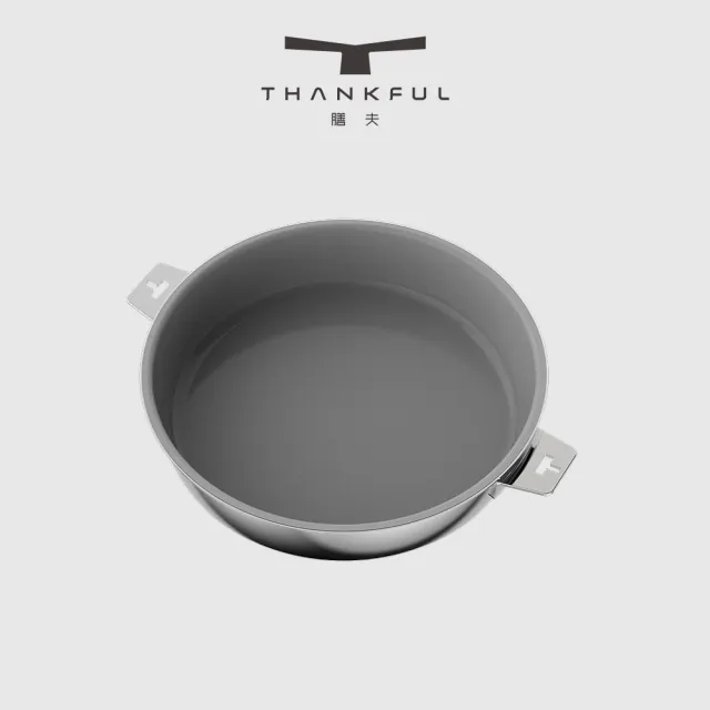 【THANKFUL 膳夫】鋼好鍋系列 - 28cm陶瓷不沾煎鍋 （單鍋）(316不鏽鋼 /SGS認證/卡扣把手)
