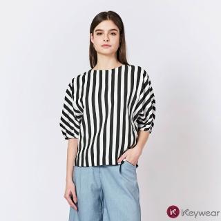 【KeyWear 奇威名品】條紋收腰時尚五分袖上衣