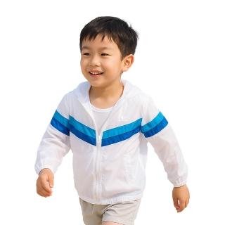 【St.Bonalt 聖伯納】撞色輕透連帽防曬外套│兒童 9007(防曬 透氣 抗UV 快乾 皮膚風衣 冷氣房外套)