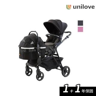【unilove 官方總代理】Dlxtour 百變休旅推車/單人+寵物小提籃(嬰兒推車 寵物推車 毛孩共乘)