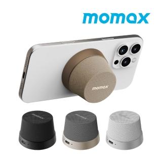 【Momax】1-Vibe Go 迷你磁吸支架無線音箱(可攜式喇叭/無線藍芽音箱/藍芽喇叭)
