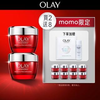 【OLAY 歐蕾】獨家限定★膠原大紅瓶乳霜買100g送112g囤貨組((新生高效緊緻護膚霜50gx2+14gx8)