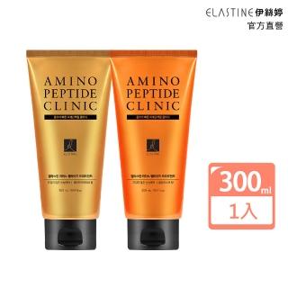 【ELASTINE】胺基酸超導滲透護髮素300ml(新品上市/小蒼蘭/白麝香)