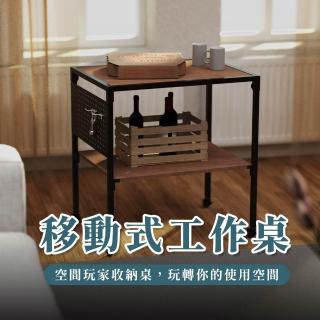 【撥撥的架子】推車款 收納推車 置物推車 微波爐置物架 推車置物架 儲物收納架 廚房層架(移動式工作桌)
