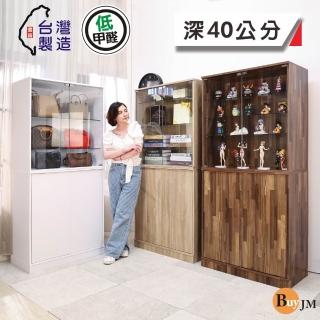【BuyJM】MIT加大款80*40cm四層強化玻璃展示櫃(櫃子 模型櫃 公仔櫃 書櫃 收納櫃 置物櫃 鞋櫃 GK)