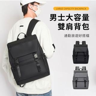 【SUNORO】日式大容量雙肩後揹包 PU皮革筆電包 旅行出差後揹包 學生書包 側揹包 行李箱掛包