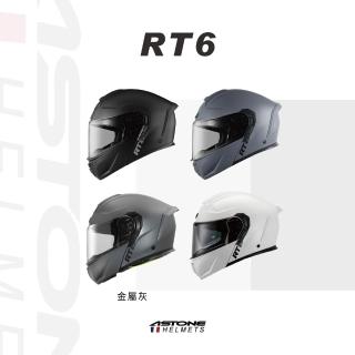 【ASTONE】官方直營-RT6 素色 可掀式雙鏡片(可掀式安全帽 可樂帽 汽水帽)