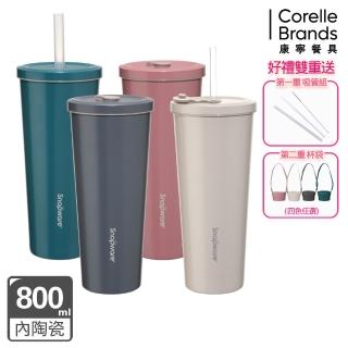 【CorelleBrands 康寧餐具】陶瓷不鏽鋼真空保溫吸管杯800ml(贈杯套X1+吸管X1)