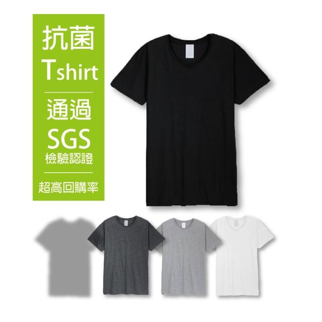 【Pincers 品麝士】五入組 抗菌男上衣 圓領短袖 彩色T 男內衣(5色 /M-2L)
