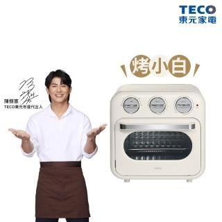 【TECO 東元】烤小白-16L氣炸烤箱 YB1603CB 奶油白(烤小白)