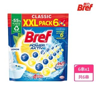 【Bref 妙力】懸掛式浴廁馬桶清潔球量販包50g*6/包(檸檬/松樹 2款任選)