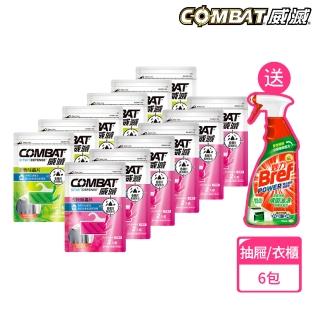 【Combat 威滅】衣櫃/抽屜 除蟲片 6包組