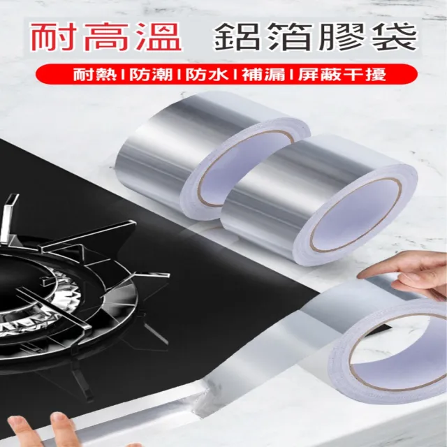 【2026】瓦斯熱水器推薦10款高評價瓦斯熱水器品牌排行 | BALIMAN情報局