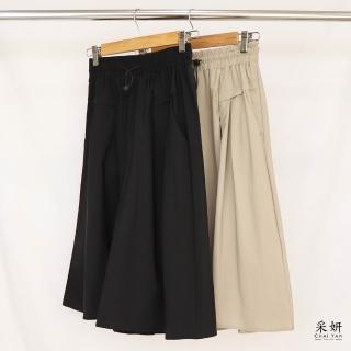 【CHAI YAN 採妍】口袋壓褶抽繩鬆緊腰雪紡休閒七分寬褲(春夏新款長褲-65-78公斤可穿)