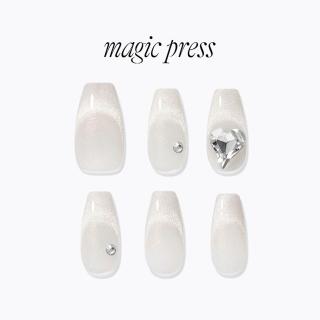 即期品【DASHING DIVA】MAGICPRESS頂級璀燦美甲片 閃耀光華