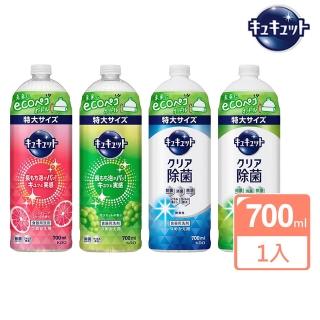 【Kao 花王】珂珂透cucute 超濃縮洗碗精補充瓶700ml(多款任選/平行輸入)