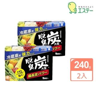 【雞仔牌】日本進口 冰箱脫臭炭消臭劑240gX2入(大型冷藏庫用/平行輸入)