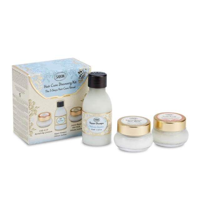 【SABON】官方直營 植系髮肌三部曲  洗髮乳50ml 髮膜15ml 頭皮磨砂膏20g 