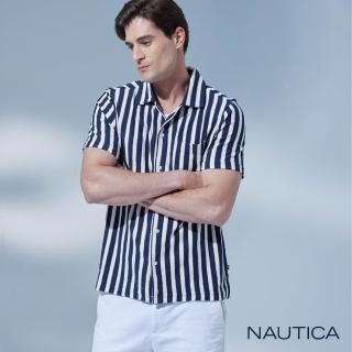 【NAUTICA】官方旗艦 男裝 經典條紋休閒短袖襯衫(藍色)