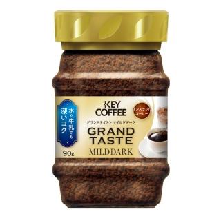 【KEY COFFEE】歐蕾專用即溶咖啡