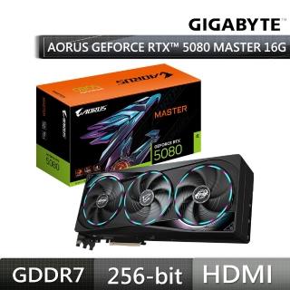 【技嘉】組合★AORUS GeForce RTX 5080 MASTER 16G顯示卡+B860M+UD750GM
