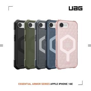 【UAG】iPhone 16e 磁吸耐衝擊輕量保護殼(支援MagSafe無線充電)