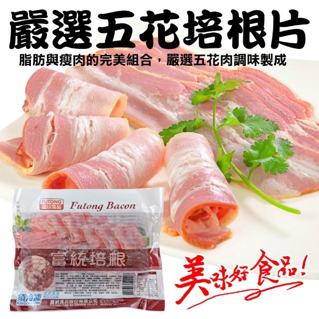 【富統食品】培根片家庭號(2包組_1000g/包)