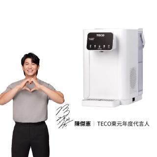 【TECO 東元】4L冰溫熱瞬熱飲水機(YD4011CB調乳器/泡奶機/調乳機)