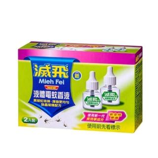 【滅飛】液體電蚊香補充液45ml(8入)