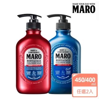 【MARO】618特談 終極秒感!全效沐浴乳 任選2入(一般450ml/酷涼400ml)