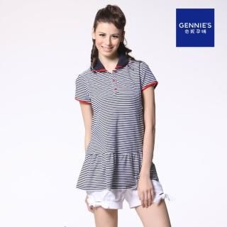 【Gennies 奇妮】條紋拼接長版哺乳上衣-藍(哺乳衣 短袖哺乳衣 襯衫領 開扣 綁帶 拉鍊哺乳)