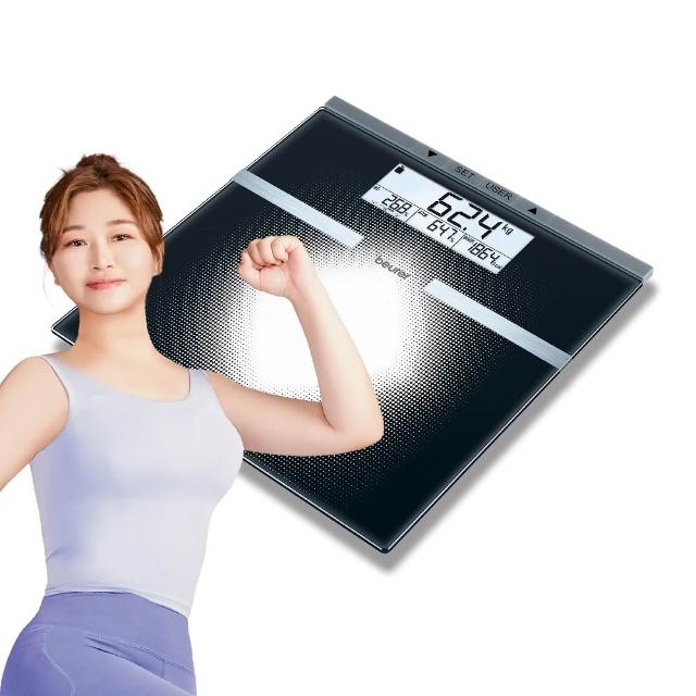 【beurer 德國博依】身體組成體脂計 BG 21(德國博依 百年品牌 三年保固)
