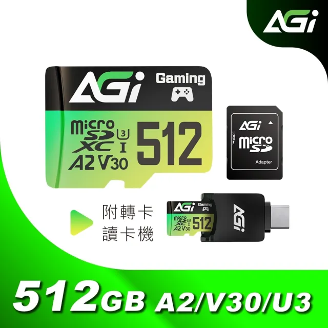【AGI】TF138 512GB MicroSDXC UHS-1 U3 V30 A2 三合一記憶卡(讀寫170/160MBs 附Type C讀卡機轉卡)