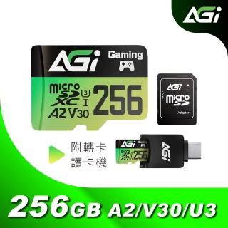 【AGI亞奇雷】TF138 256GB MicroSDXC UHS-1 U3 V30 A2 三合一記憶卡(讀寫170/160MBs 附Type C讀卡機轉卡)