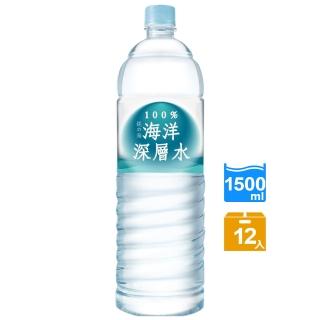 【鎂海】100%海洋深層水1500ml(12入/箱)