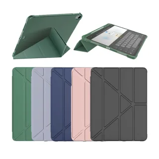 【OMG】iPad Air7 11吋（M3）2025版 變形金剛智能休眠喚醒平板皮套 多折帶筆槽平板保護套