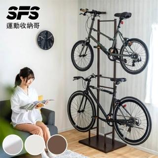 【SFS】手把可移動可調整 2 臺單車(無需螺絲100%防震 置車架 直立架 單車架 腳踏車架 置車架)