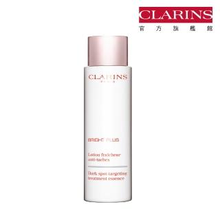 【CLARINS 克蘭詩】氧氣亮白淡斑精華水-清爽 200ml(美白水 化妝水)