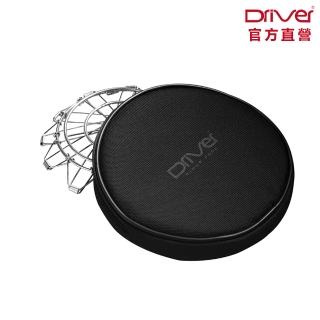 【Driver】可摺疊式濾杯收納組 1-4cup(環保濾杯 咖啡濾杯 不鏽鋼濾杯 摺疊濾杯 隨身收納包 手沖咖啡)