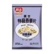 【廣吉】特級燕麥片 400g×5包組(田園清新/大地自然)