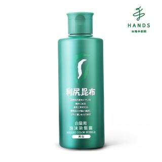 【臺隆手創館】Sastty利尻昆布白髮用泡沫染髮露200mL(黑色/深棕色)