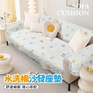 【寢室安居】100%純棉四季透氣沙發座墊-70x150cm(沙發坐墊/親膚/透氣)