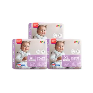 【mamaway 媽媽餵】紙尿褲/黏貼式 XLx32片 3包(嬰兒尿布/寶寶黏貼式尿褲)