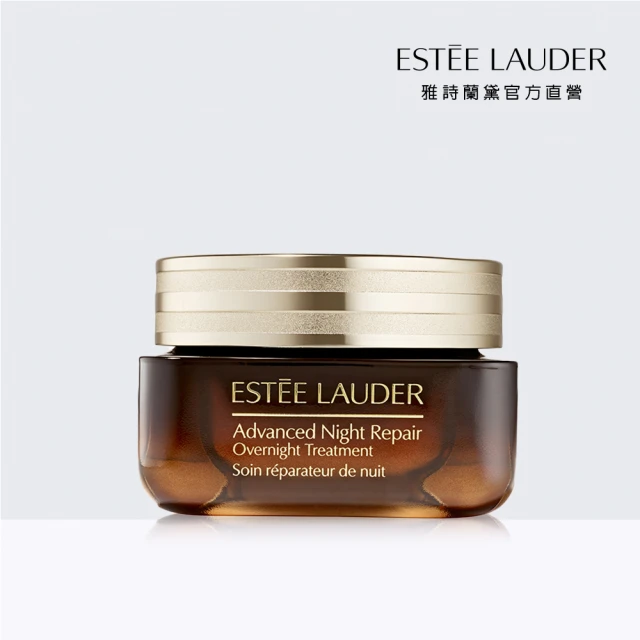 【Estee Lauder 雅詩蘭黛】特潤超導魔法精華霜膜65ml(小棕夜間膜法/大棕罐/面膜/晚安面膜/乳霜/精華)